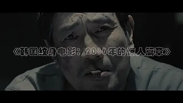 嫩草影院在线观看沈那那