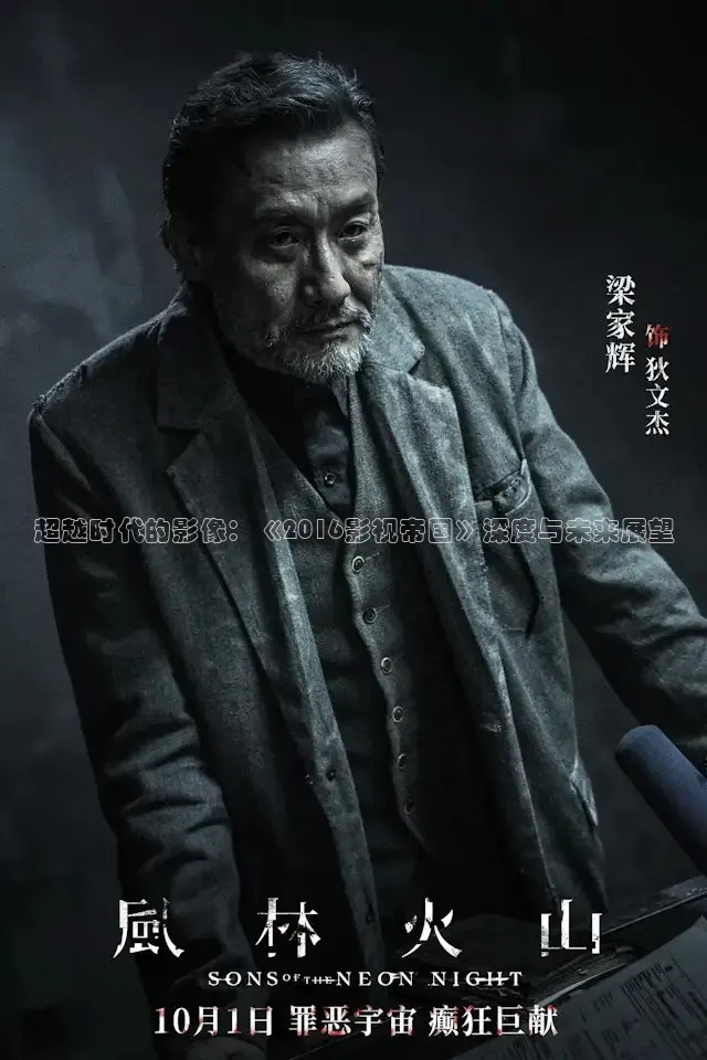 嫩草影院在线观看沈那那